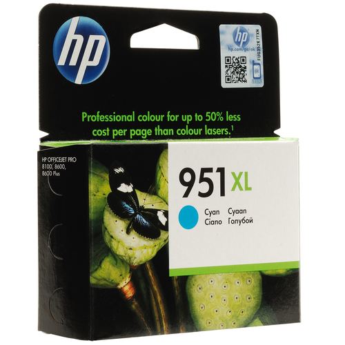 Hp Xl Cyan Officejet Ink Cartridge