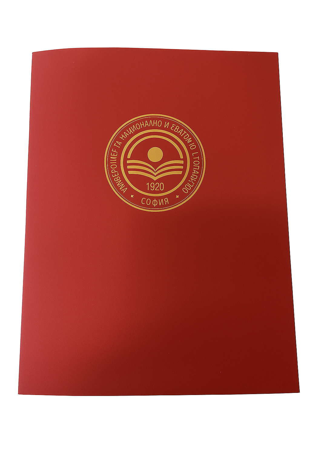 Картонена папка с джоб