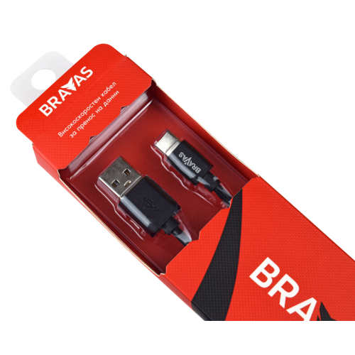 Кабел BRAVAS USB Type A -Type C черен 1.5м